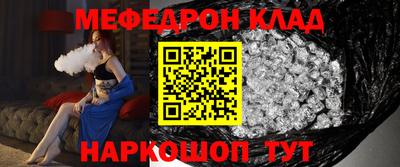 синтетический гашиш Ипатово