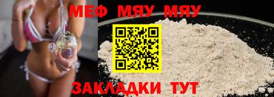 прущие грибы Изобильный