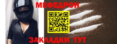 прущие грибы Изобильный