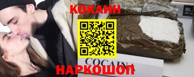 прущие грибы Изобильный