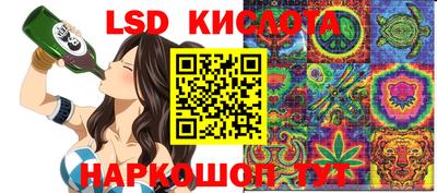 прущие грибы Изобильный