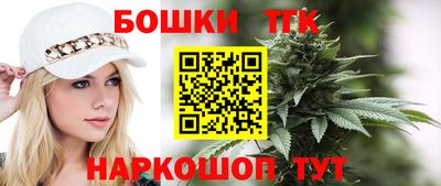 прущие грибы Изобильный