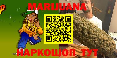прущие грибы Изобильный