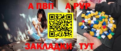 прущие грибы Изобильный