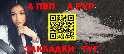прущие грибы Изобильный