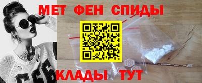 синтетический гашиш Ипатово