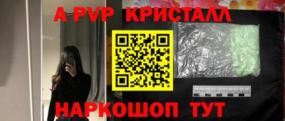 прущие грибы Изобильный