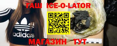 прущие грибы Изобильный