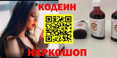 стафф Ирбит